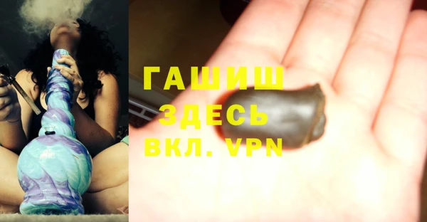 таблы Ельня