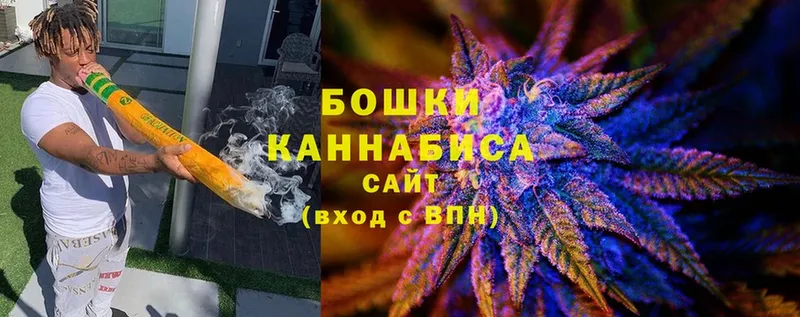 blacksprut ссылка  где можно купить наркотик  Киреевск  Шишки марихуана Amnesia 